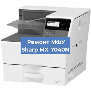 Замена usb разъема на МФУ Sharp MX-7040N в Санкт-Петербурге